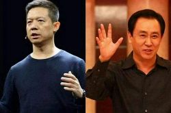 [4分钟教程]来宾工厂咨询电话多少_哔哩哔哩-3